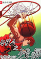 NBA֮б